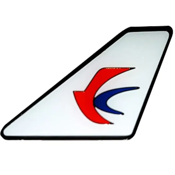 China Eastern (Swallow) Tail Pin Badge