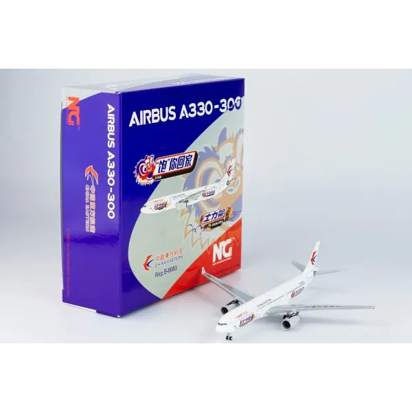 China Eastern Airbus A330-300 "Snickers Livery' Diecast - B-6083- 1/400