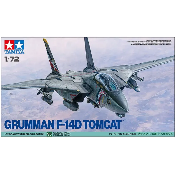 Tamiya Grumman F-14D Tomcat 1:72 Plastic Kit