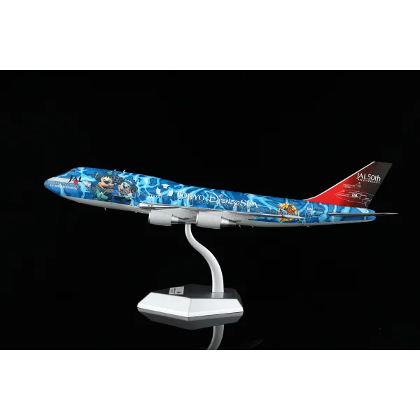 Japan Airlines Boeing 747-400 JA8905 "Tokyo Disney Sea" Livery - Diecast Model - 1/200 Scale