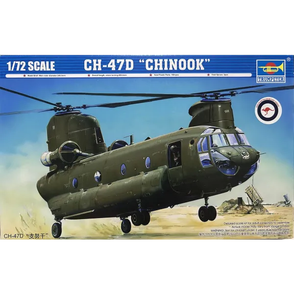 Trumpeter CH-47D Chinook 1:72 Plastic Kit