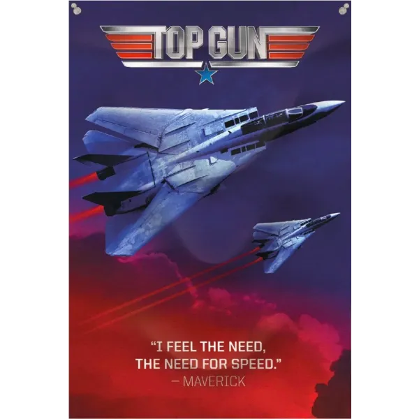 Top Gun Wall Fabric Banner