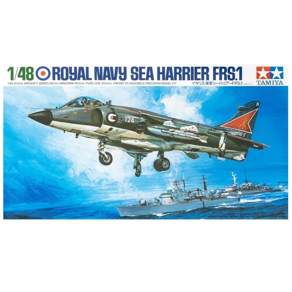 Tamiya Hawker Sea Harrier FRS.1 - 1:48 Plastic Kit