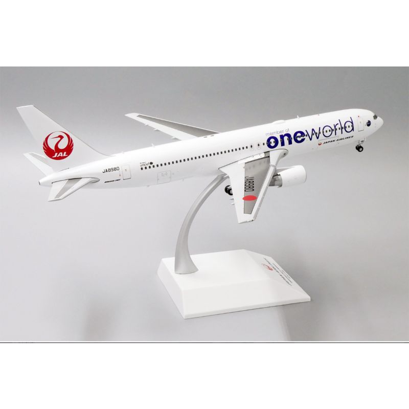 1/200 JCWings JAL 日本航空 B747-300 Reso'cha (金属製) リゾッチャ