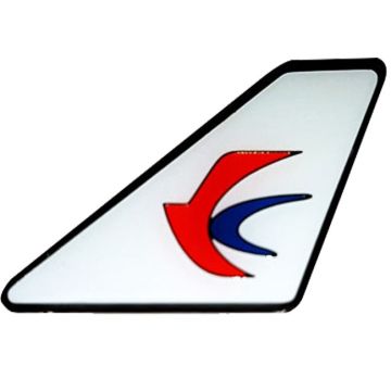 China Eastern (Swallow) Tail Pin Badge