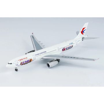 China Eastern Airbus A330-300 "Snickers Livery' Diecast - B-6083- 1/400