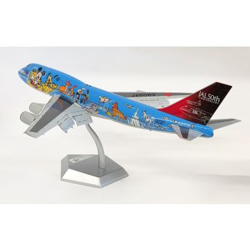 Japan Airlines Boeing 747-400 JA8083 Flaps Down "50th Anniversary Blue Disney" Livery - Diecast Model - 1/200 Scale