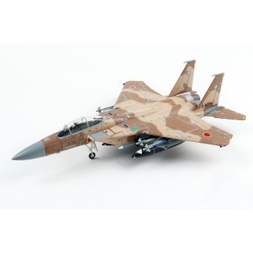F-15DJ “Desert Scheme” 12-8076, Aggressor Squadron, JASDF Diecast - 1/72