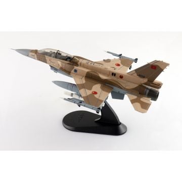 Lockheed F-16D “Royal Moroccan AF” 08-8018, RMAF, RAF Fairford, RIAT 2024 Diecast  - 1/72