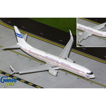 Gemini Jets United Airlines Boeing 737-900ER Flaps Down 'Continental Retro ' Livery Diecast - N75435 - 1/200