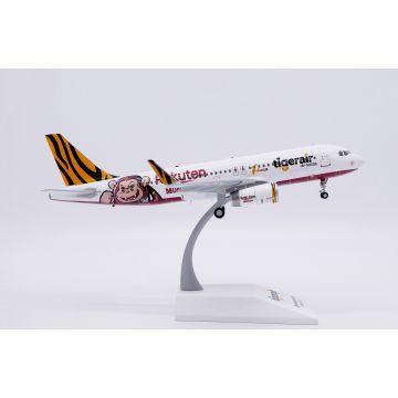 Tigerair Taiwan Airbus A320 "Rakuten Monkeys" Diecast - B-50006 - 1/200