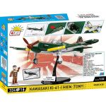 Kawasaki Ki-61-I Hien 'Tony' Brick Model Kit - Scale 1/32