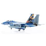 F-15DJ Eagle JASDF, 23rd Fighter Training Group, 20TH Anniversary Edition 2020 Diecast - 1/72