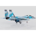 F-15DJ Eagle JASDF Tactical Fighter Training Group 2020 Diecast - 1/72