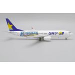 Skymark Airlines Boeing 737-800 "Hokkaido Pride" Diecast - JA73NX - 1/200