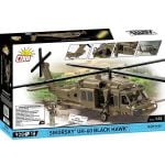 Sikorsky UH-60 Black Hawk Brick Model Kit