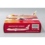 Iberia Boeing 767-300 - EC-GTI - Diecast - 1/400