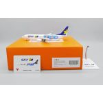 Skymark Airlines Boeing 737-800 "Hokkaido Pride" Diecast - JA73NX - 1/200