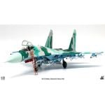 SU-27UB Flanker-C ERAF Eritrean Air Force Diecast - 1/72