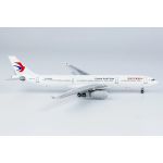 China Eastern Airbus A330-300 "Snickers Livery' Diecast - B-6083- 1/400