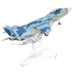 F-14A Tomcat US Navy VF-126 Bandits NFWS 30 1995 NAS Miramar CA Diecast - 1/72