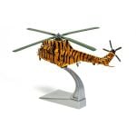 Westland Puma HC-1 - RAF No.230 Sqn - NATO Tiger Meet Livery Diecast - 1/72