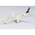 Saudi Arabian Airlines Boeing 787-9 Diecast - HZ-ARC- 1/400
