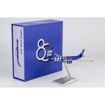 SAS Airbus A330-300 "80 Years Livery' Diecast with Stand -LN-RKR- 1/400