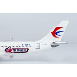 China Eastern Airbus A330-300 "Snickers Livery' Diecast - B-6083- 1/400