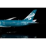 Hainan Airlines Boeing 787-9 B-1499 "IHG Hotels & Resorts" Livery - Diecast Model - 1/200 Scale