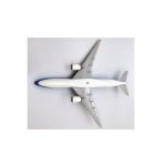 KLM Airbus A350-900 Plastic Model - 1/200