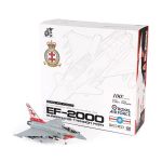 Eurofighter EF-2000 Typhoon RAF No. 41 Sqn, 2015 Diecast - 1/72