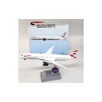 British Airways Boeing 787-9 - G-ZBKK - Diecast - 1/200