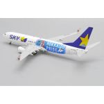 Skymark Airlines Boeing 737-800 "Hokkaido Pride" Diecast - JA73NX - 1/200