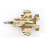 F-35I Adir 268, Tayeset 119 Bat Squadron, IAF (fictitious scheme) Diecast - 1/72