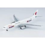 China Eastern Airbus A330-300 "Snickers Livery' Diecast - B-6083- 1/400