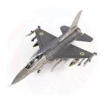 F16A Fighting Falcon Ukraine Air Force, 831st Tactical Aviation Brigade, 2024 Diecast - 1/72