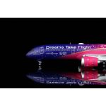 Boeing Company 787-9 N1015B "Dreams Take Flight" Livery Diecast Model - 1/200 Scale