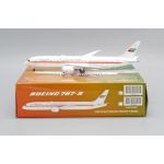 UAE Abu Dhabi Boeing 787-9 Dreamliner Diecast - A6-PFE - 1/400