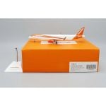 EasyJet Airbus A321 Neo - G-UZME - Diecast - 1/200