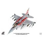 F-16D Fighting Falcon Polish Air Force, 6th Fighter Squadron, 2013 Diecast - 1/72