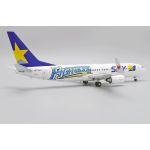 Skymark Airlines Boeing 737-800 "Hokkaido Pride" Diecast - JA73NX - 1/200