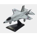 Sky Wings F-35 Lightning Diecast Model - Scale 1:100