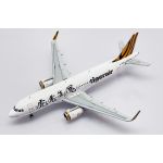 Tigerair Taiwan Airbus A320 "Rakuten Monkeys" Diecast - B-50006 - 1/200