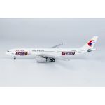 China Eastern Airbus A330-300 "Snickers Livery' Diecast - B-6083- 1/400
