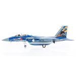 F-15DJ Eagle JASDF, 23rd Fighter Training Group, 20TH Anniversary Edition 2020 Diecast - 1/72