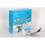 ANA All Nippon Airways Boeing 747-100 JA8139 "Snoopy" Livery - Diecast Model - 1/200 Scale
