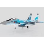 F-15DJ Eagle JASDF Tactical Fighter Training Group 2020 Diecast - 1/72