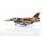 Lockheed F-16D “Royal Moroccan AF” 08-8018, RMAF, RAF Fairford, RIAT 2024 Diecast  - 1/72