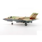 F-35I Adir 268, Tayeset 119 Bat Squadron, IAF (fictitious scheme) Diecast - 1/72